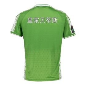 Fotbalové dres Real Betis Pre-Match 2024-25 Krátký Rukáv